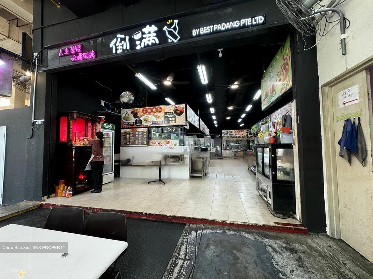 Paya Ubi Industrial Park (D14), Retail #451463051